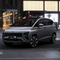 Confirmed: Hyundai PH launching 2023 Stargazer image