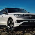 Volkswagen launches sleek, hi-tech Tavendor image