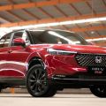Confirmed: Honda Cars PH to launch HR-V RS at PIMS 2022 image