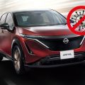 Nissan's future vehicles can soon &ldquo;self-disinfect&rdquo; image