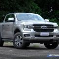 2023 Ford Ranger 2.0L XLT 4x2 A/T image