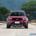 Ford PH has removed Territory Trend from lineup image