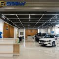 Geely PH opens first-ever in-mall store at SM City Taytay image