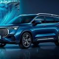 New Okavango: 2023 Geely Haoyue gets new look, more power image