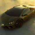 Confirmed: Lamborghini's all-terrain Huracan is the Sterrato image