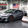 Last Acura NSX Type S officially rolls off factory image
