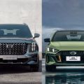 GAC PH to launch EMPOW 55, all-new GS8 next year image