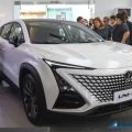Changan will sell 2023 UNI-T for PHP 1.679 million image