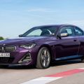 BMW PH adds two new variants to 2 Series lineup image