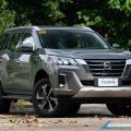 Nissan PH launching 2023 Terra with updates? image