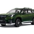 Say hello to the 2023 Subaru Forester GT Edition image