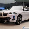 2023 BMW iX3 EV revealed for PHP 4.590 million image