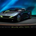 The future is here: Nissan Max-Out concept in the metal image