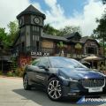 First Drive: Is the I-Pace EV really the future of Jaguar? image