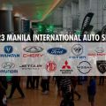 MIAS 2023: 15 brands will participate at this year&rsquo;s auto show image