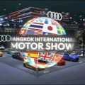 2023 Bangkok Motor Show is a go from March 22 to April 2 image