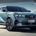 2023 Emkoo SUV: This is what GAC PH will launch at MIAS image