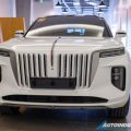 E.O. 12 brought Hongqi E-HS9 price under PHP 5 million image