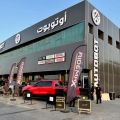 Autobot Offroad boosts international presence with new Qatar outlet image
