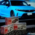 Honda PH (kinda) giving away Civic Type R image