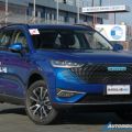 2023 Haval H6 HEV: Expect these specs and features image