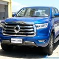 2023 GWM Cannon pick-up begins at PHP 998,000 image