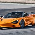 2024 McLaren 750S sticks to &ldquo;old school&rdquo; supercar formula image