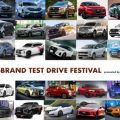 Cars you can test drive at 2023 Auto Focus Test Drive Festival image