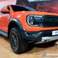 Ford PH launching next-gen Ranger Raptor on May 18 image