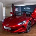 2024 Cyberster: MG Motor shows off upcoming EV roadster image