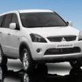 Safety Recall Campaign for Mitsubishi Fuzion for potential steering flaw image