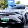 Omoda 5 EV confirmed for Philippine market image