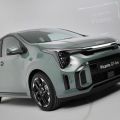 2024 Kia Picanto refresh gets EV9-inspired styling image