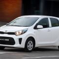 Kia PH no longer offers the Picanto hatchback image