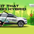 Chery PH giving exciting prizes in &ldquo;Spot That Tiggo Hybrid&rdquo; promo image