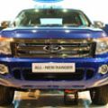 2012 MIAS: Ford Ranger, Explorer EcoBoost, Fiesta variants image