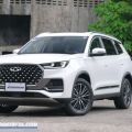 2023 Chery Tiggo 8 Pro e+ PHEV image