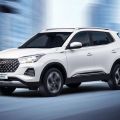 Here are the specs, features of 2024 Chery Tiggo 5X Pro Hybrid image