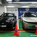 Hyundai PH has an EV charging station at SM MOA image