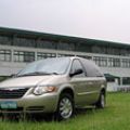 2006 Chrysler Town and Country image