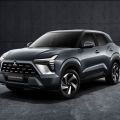 LOOK: All-new Mitsubishi B-SUV looks cool AF image