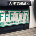 LTO extends registration of &ldquo;7&rdquo; plates for typhoon-affected areas image