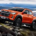 This Isuzu D-Max gets all coil springs, EPS, and 8-speed auto image