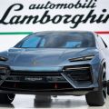 Lanzador is Lamborghini's vision for an all-electric Raging Bull image