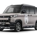 2024 Mitsubishi Delica Mini x Coleman is ready for any adventure image