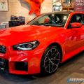 Pocket Rocket: 2024 BMW M2 unleashed; starts at PHP 5.99M image
