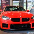 You can get a 2024 BMW M2 with a manual gearbox in PH but&hellip; image