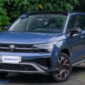 2024 Volkswagen Tharu has arrived and starts at PHP 1.808M image