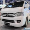 Foton PH to launch electric 2024 Transvan and Harabas image