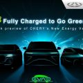 Chery PH to preview two new EVs, PHEV at 2023 EV Summit image